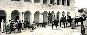 2338- Ghardaia - Hotel de l'Oasis2